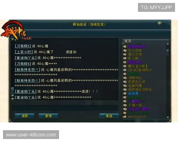 凯发在线注册平台官网操作指南，轻松注册快速进入游戏世界