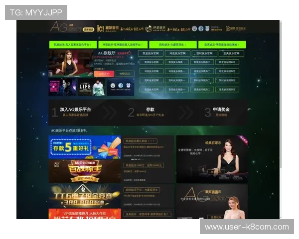 凯发娱乐游戏官网官方平台介绍,全面了解平台特色与优势