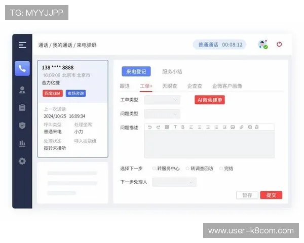 凯发旗舰网站官网首页为用户提供丰富的游戏类别和专业的客服支持