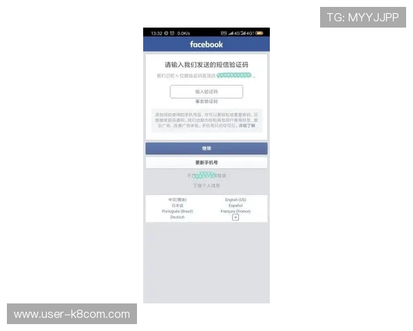 凯发注册登录入口：常见登录问题解决方案，助您快速解决登录难题